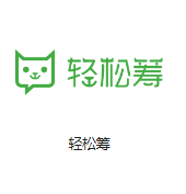 广州名美云计算机房客户医疗行业