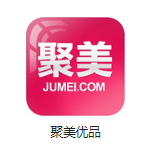 广州名美云计算机房电商托管