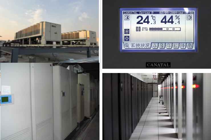 广州名美云计算机房制冷