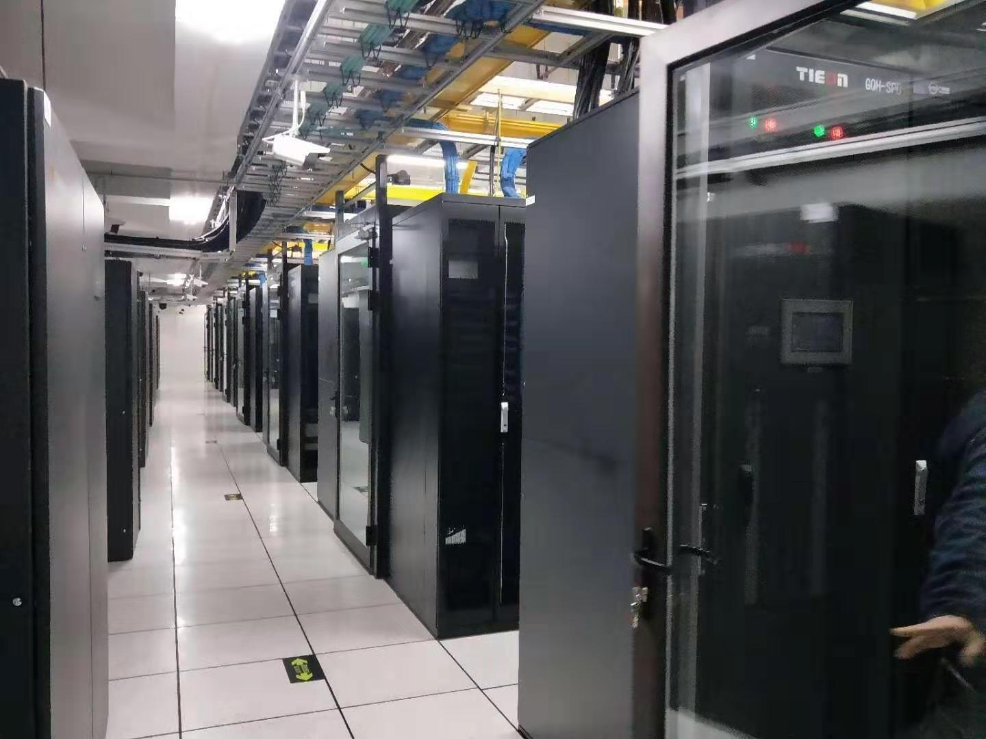 广州名美云计算天津IPFS机房-天津多线机房-天津自贸区机房