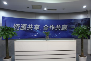 广州名美云计算服务器托管5月最新价格